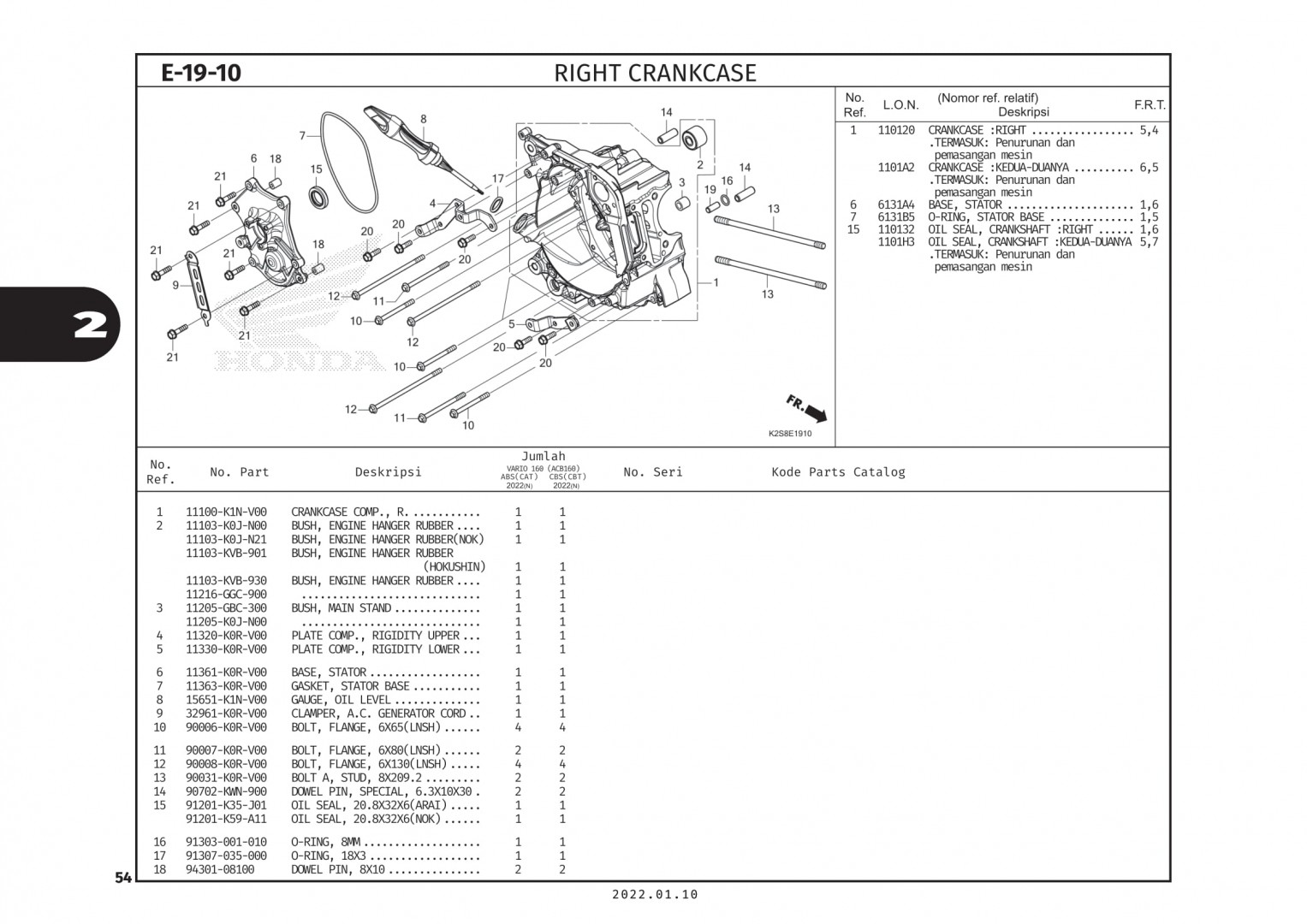 E19-10 - LỐC GIỮA PHẢI - HONDA VARIO 160 (K2S)