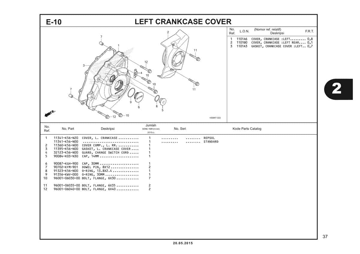 E10-Left-Crankcase-Cover