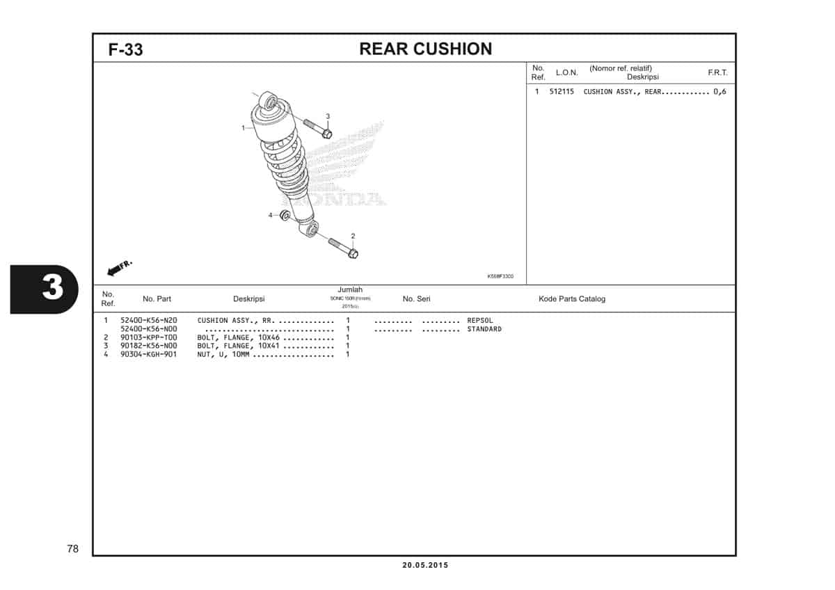 F33-Rear-Cushion