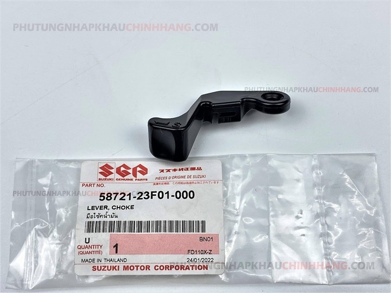 Cần kéo e Satria Fu, Raider Fu 58721-23F01-000