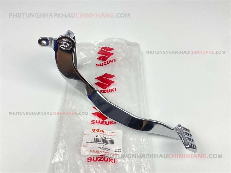 Cần thắng Satria Fu, Raider Fu 43110-25G00-000