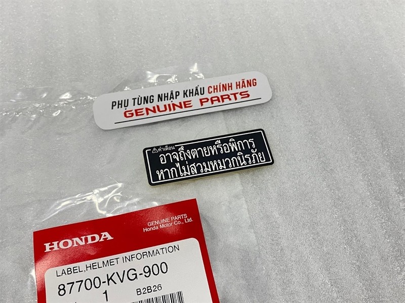 Tem cảnh báo Helmet 2 dòng Honda Thailand 87700-KVG-900