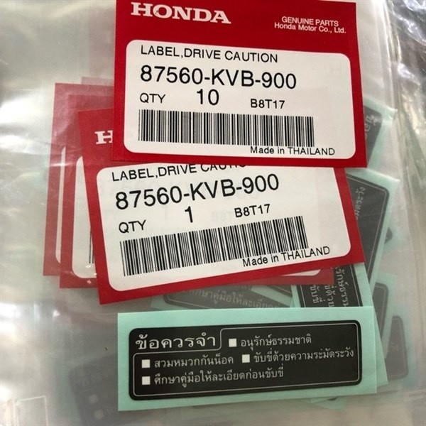 Tem cảnh báo lái xe Honda Thailand 87560-KVB-900